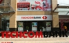 Techcombank xin ý kiến cổ đông khóa room nước ngoài về 0%