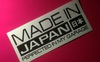 Thương hiệu chất lượng 'Made in Japan' của người Nhật đang bị đe dọa bởi bê bối của những doanh nghiệp lớn