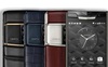 Vertu phá sản, đang phải rao bán điện thoại 20,000 USD với giá bằng 1/10, bạn có mua không?