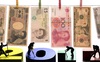 Dự trữ ngoại hối của Việt Nam vọt lên 45 tỷ USD