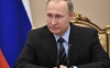 5 điều có thể bạn chưa biết về Tổng thống Nga Vladimir Putin
