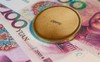 Trung Quốc cho bitcoin 