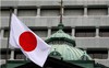 Nhật Bản điều chỉnh chính sách tiền tệ, hạ triển vọng lạm phát