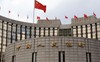 Trung Quốc chính thức xóa bỏ giới hạn cổ phần nước ngoài trong các ngân hàng, quỹ quản lý tài sản