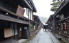 Quá trình đô thị hóa đang buộc các thị trấn nhỏ ở Nhật Bản phải thay đổi hoặc đối diện với nguy cơ biến mất