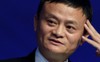 Alibaba của tỷ phú Jack Ma sẽ niêm yết lần 2 trên sàn Hong Kong?