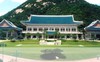 Điều ít biết về số phận các đời Tổng thống Hàn Quốc