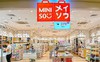 Miniso chuẩn bị kế hoạch IPO với mục tiêu thu về 1 tỷ USD