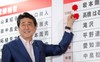 Ông Shinzo Abe sẽ tiếp tục là Thủ tướng Nhật Bản nhưng không đủ số phiếu để thay đổi Hiến pháp Hòa bình