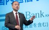 SoftBank ra mắt quỹ đầu tư 108 tỷ USD, chuyên 