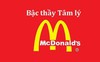 “Bậc thầy” tâm lý học McDonald’s và cửa hàng của tương lai: Hình ảnh mê hoặc lý trí, Menu đánh lừa thị giác, thiết kế gia tăng trải nghiệm