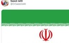 Đại diện lãnh tụ Iran đăng ảnh quốc kỳ sau vụ nã tên lửa, trả đũa ông Trump 