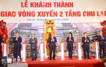 Quảng Nam công bố quyết định điều chỉnh quy hoach Khu kinh tế mở Chu Lai và khánh thành nút giao vòng xuyến 2 tầng 600 tỷ đồng