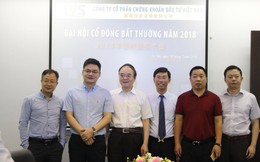 Công ty chứng khoán hàng đầu Trung Quốc có kế hoạch rót vốn mua 51% cổ phần IVS Công ty chứng khoán hàng đầu Trung Quốc có kế hoạch rót vốn mua 51% cổ phần IVS