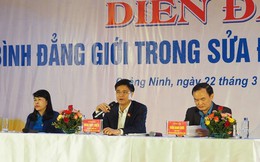 Tổng LĐLĐVN sẽ kiến nghị xem xét độ tuổi nghỉ hưu phù hợp... Tổng LĐLĐVN sẽ kiến nghị xem xét độ tuổi nghỉ hưu phù hợp...