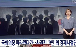 Bộ Kế hoạch-Đầu tư khẳng định "không bao che" trong vụ 9 người bỏ trốn ở Hàn Quốc