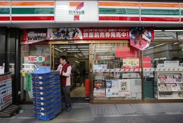 
7-Eleven là một trong ba ông lớn sở hữu số lượng cửa hàng tiện lợi nhiều nhất Nhật Bản.
