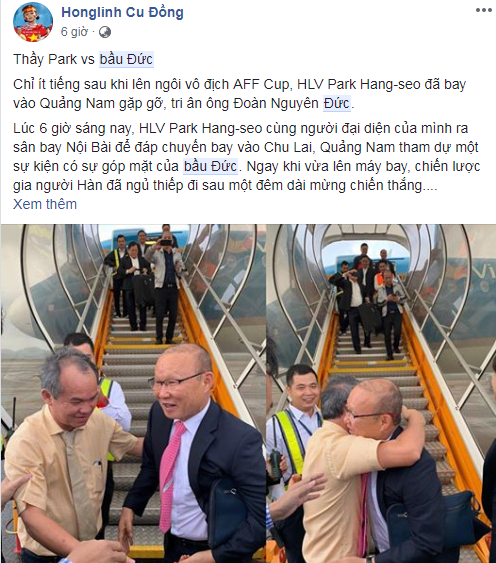 Việt Nam vô địch AFF Cup 2018, hàng ngàn người hâm mộ gửi lời tri ân đến bầu Đức - Ảnh 4.