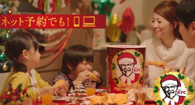 Ở phương Tây, Noel là phải ăn gà rán! – Lời nói dối kinh điển” của KFC đưa Nhật Bản trở thành thị trường tiêu thụ lớn thứ 3 thế giới của hãng này từ bờ vực phá sản - Ảnh 3.