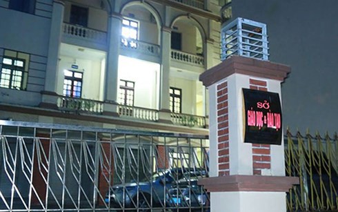 Thủ tướng giao Bộ Công an chủ trì xử lý sai phạm chấm thi ở Hà Giang - Ảnh 1.