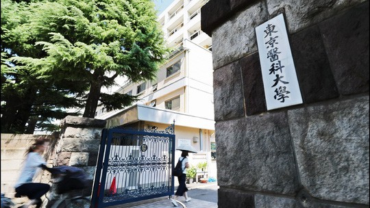 Đại học Y của Nhật bị phát hiện sửa điểm thi nữ giới suốt nhiều năm - Ảnh 1.
