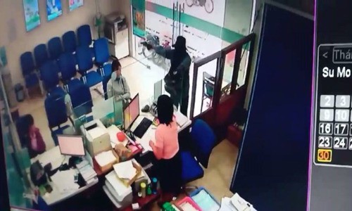 Vụ cướp ngân hàng ở Tiền Giang: Số tiền bị cướp khoảng 1 tỷ đồng - Ảnh 1.