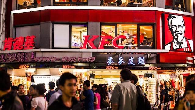 Giải mã kỳ tích KFC Trung Quốc: Lớn mạnh bất chấp hàng quán vỉa hè, đối thủ sao chép hay người dùng khó tính - Ảnh 3.