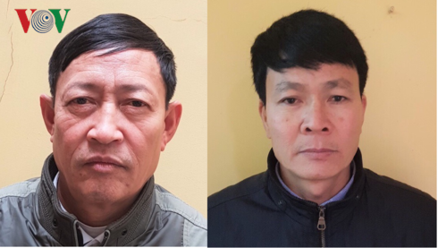 Khởi tố, bắt hai cựu Chủ tịch xã ở Hải Phòng - Ảnh 1.