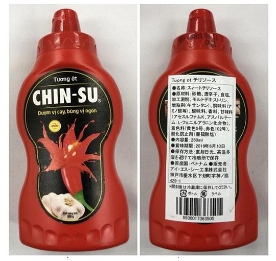 Vụ 18.168 chai tương ớt Chin-su bị thu hồi: Masan nói chưa từng xuất tương ớt sang Nhật - Ảnh 1.
