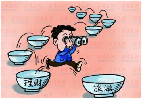  Trung Quốc: Nhảy việc nhiều quá sẽ bị trừ điểm tín dụng xã hội  - Ảnh 1.