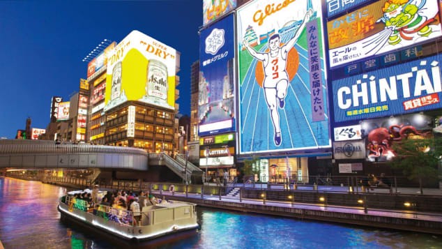 Là điểm đến du lịch hàng đầu châu Á, Osaka Nhật Bản hứa hẹn những điều thú vị mà du khách lần đầu đặt chân đến không nên bỏ qua - Ảnh 1.