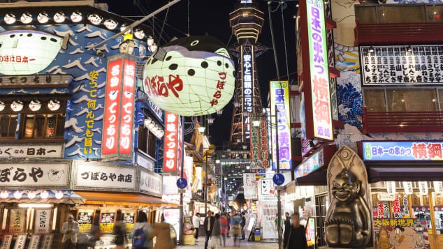 Là điểm đến du lịch hàng đầu châu Á, Osaka Nhật Bản hứa hẹn những điều thú vị mà du khách lần đầu đặt chân đến không nên bỏ qua - Ảnh 2.