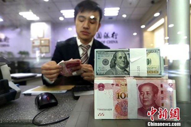Trung Quốc tăng dự trữ vàng 9 tháng liên tiếp  - Ảnh 1.
