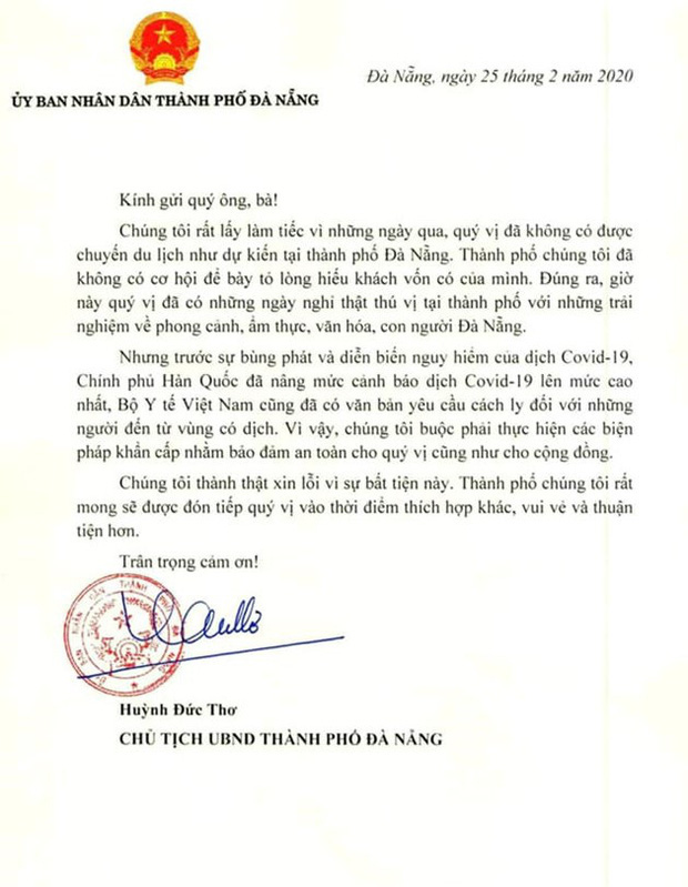 Chủ tịch TP Đà Nẵng viết tâm thư xin lỗi nhóm du khách đến từ tâm dịch Hàn Quốc - Ảnh 2.