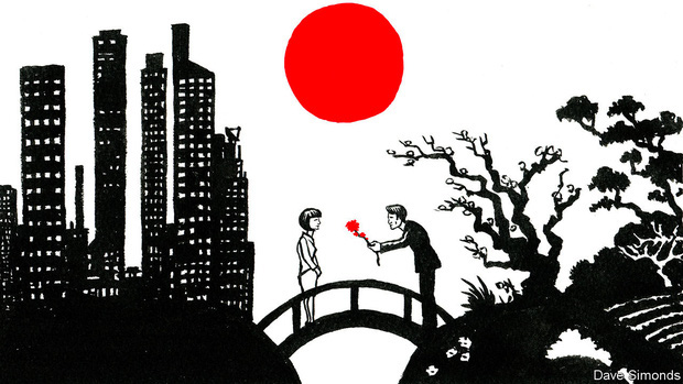 Một thế hệ Nhật Bản không tình yêu: Chỉ cần đủ điều kiện là cưới, bất kể tình cảm ra sao - Ảnh 1.