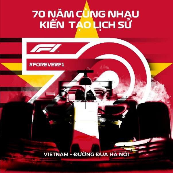 F1 in cờ Việt Nam trên poster kỷ niệm 70 năm giải đua - Ảnh 1.