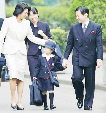 Hoàng hậu Masako - người mẹ từng vượt qua căn bệnh trầm cảm, dùng kỷ luật thép để dạy con sống như thường dân, không có đặc quyền dù là công chúa - Ảnh 8.