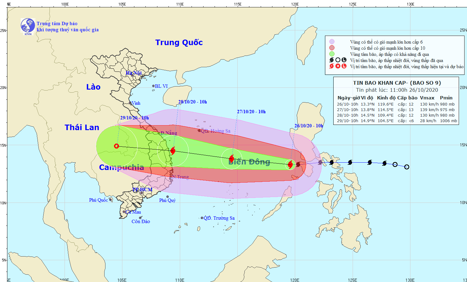 Quảng Nam cho học sinh nghỉ học ngày 27- 28/10 để phòng tránh bão số 9 - Ảnh 1.