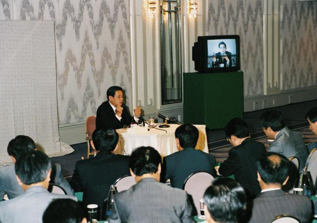 Chủ tịch Tập đoàn Samsung Lee Kun Hee và cuộc đại cải cách New Management 1993  - Ảnh 1.