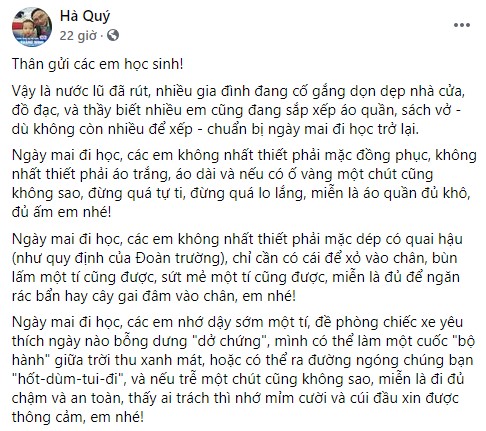 Tâm thư xúc động của thầy hiệu trưởng gửi học sinh vùng lũ: Ngày mai đi học, mong các em cứ bình tĩnh và mỉm cười, vì còn người là còn của - Ảnh 1.