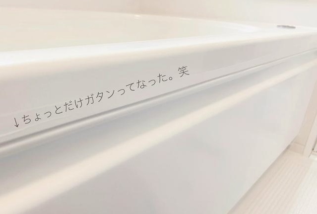 Người Nhật ở sạch đến mức nào? Chỉ cần ngó qua các vật dụng trong nhà vệ sinh là rõ - Ảnh 2.