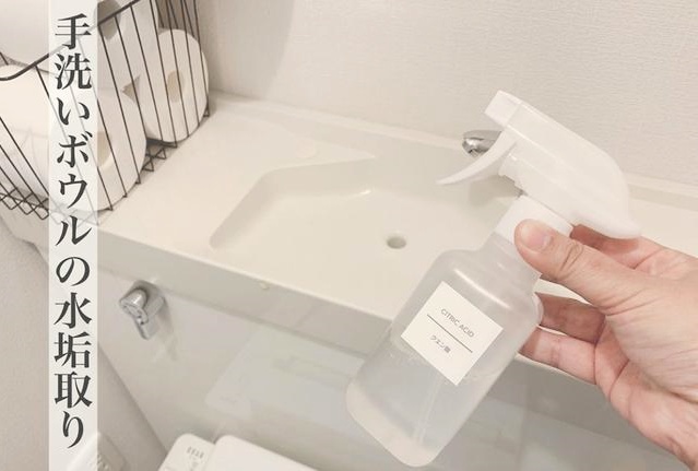 Người Nhật ở sạch đến mức nào? Chỉ cần ngó qua các vật dụng trong nhà vệ sinh là rõ - Ảnh 6.