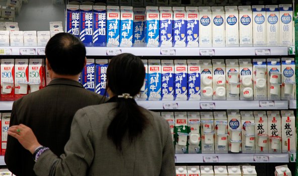 Uống sữa để yêu nước - Chiến dịch tăng chiều cao của người Trung Quốc và cái giá đắt đỏ đối với môi trường thế giới - Ảnh 3.