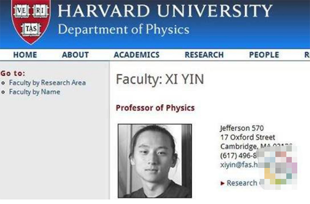 12 tuổi vào đại học, 31 tuổi là giáo sư, chàng trai này tài giỏi đến đâu mà Đại học Harvard phải phá thông lệ đã tồn tại 300 năm của trường? - Ảnh 4.