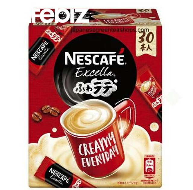  Không tốn 1 xu quảng cáo, Nestle từng khiến cả một quốc gia thích cà phê của họ bằng chiến lược tiếp thị táo bạo nhất thế kỷ 20  - Ảnh 1.