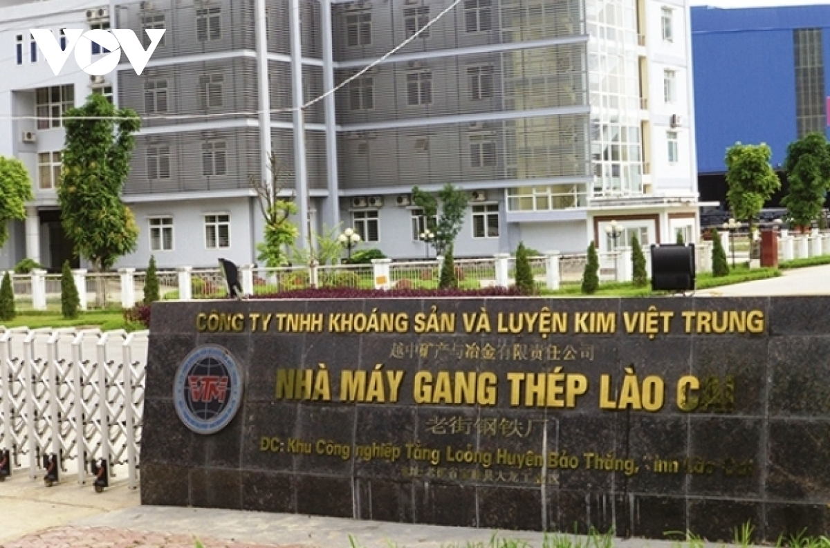 Nhà máy gang thép Lào Cai: Điểm sáng của ngành công nghiệp Việt Nam