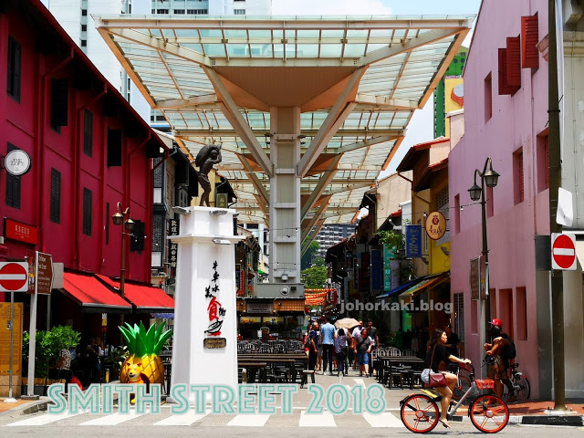Bán hàng rong ở Singapore: Từ những món ăn lề đường bình dị có bề dày lịch sử 200 năm trở thành nét văn hóa được UNESCO công nhận - Ảnh 10. Bán hàng rong ở Singapore: Từ những món ăn lề đường bình dị có bề dày lịch sử 200 năm trở thành nét văn hóa được UNESCO công nhận - Ảnh 10.