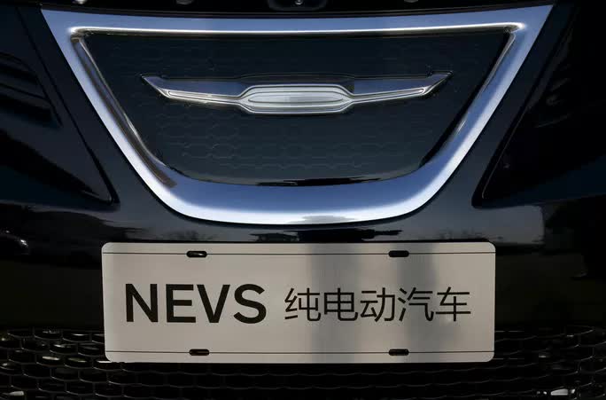 CEO Evergrande không về đại lục, chạy vạy bán nợ và tài sản - Ảnh 2. CEO Evergrande không về đại lục, chạy vạy bán nợ và tài sản - Ảnh 2.