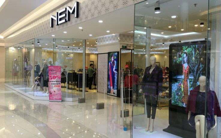 BIDV lại rao bán khoản nợ liên quan thời trang NEM, chỉ mong thu đủ nợ gốc