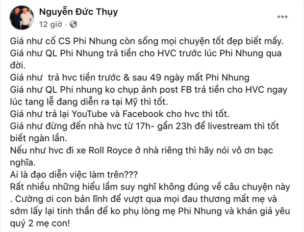 Sau khi ngỏ ý muốn đỡ đầu cho Hồ Văn Cường, Bầu Thuỵ có động thái đặc biệt tưởng nhớ cố NS Phi Nhung - Ảnh 4.